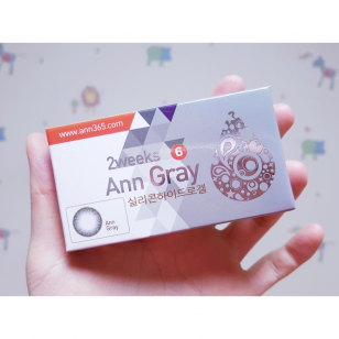 Ann 2week Gray(兩星期拋棄)